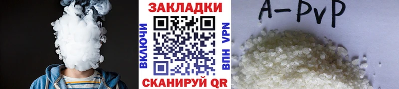 Все наркотики Грязи ГАШИШ Канабис Меф мяу мяу