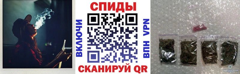 БУТИРАТ 1.4BDO  сколько стоит  Грязи 
