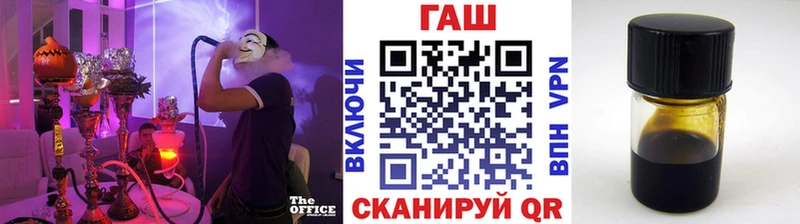 ГАШИШ 40% ТГК  цены   Грязи 
