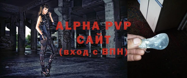 a pvp Остров