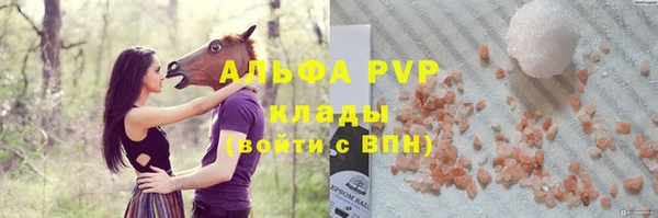 a pvp Остров