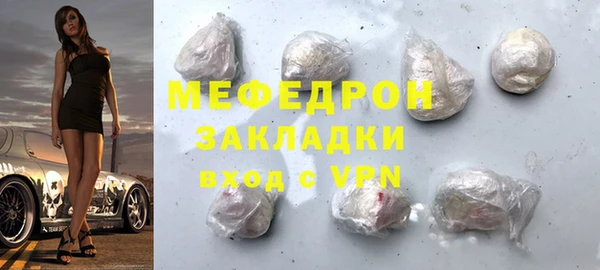 винт Няндома