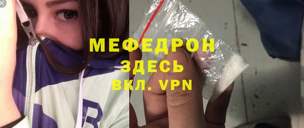 винт Няндома
