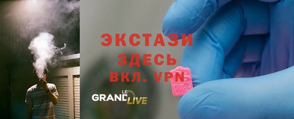 a pvp Остров