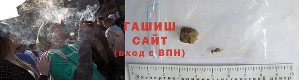 стафф Осташков