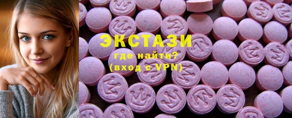 винт Осинники