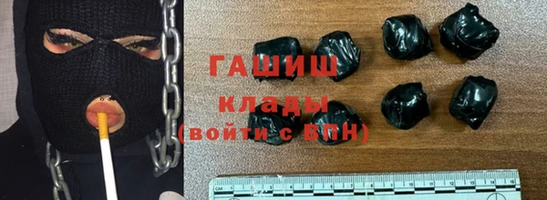 винт Няндома