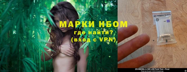 МДМА Нягань