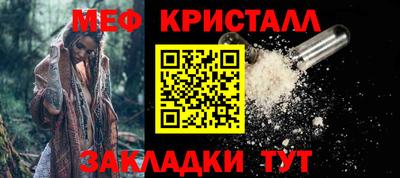 а пвп мука Волжский