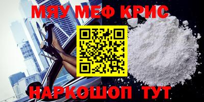 героин Будённовск