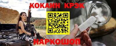 ГАЛЛЮЦИНОГЕННЫЕ ГРИБЫ Бугуруслан