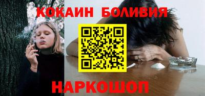 героин Будённовск