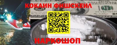 трава Бузулук