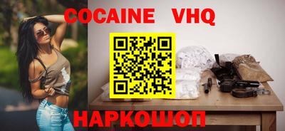 трава Бузулук