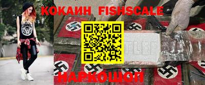 ГАЛЛЮЦИНОГЕННЫЕ ГРИБЫ Бугуруслан