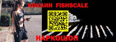 марки lsd Волжск