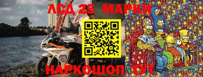 кокаин Волжск