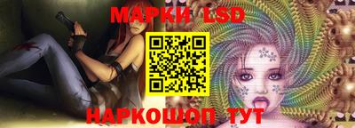 героин Будённовск