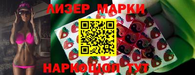 а пвп мука Волжский