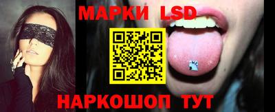ГАЛЛЮЦИНОГЕННЫЕ ГРИБЫ Бугуруслан