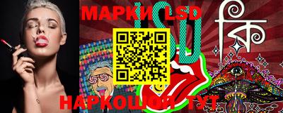 альфа пвп Волгодонск