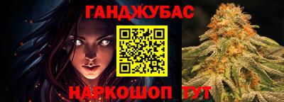 кокаин Волжск