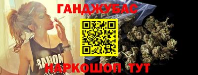 а пвп мука Волжский