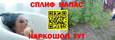 а пвп мука Волжский