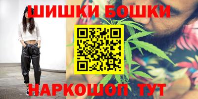 трава Бузулук
