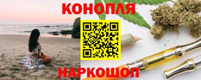 трава Бузулук
