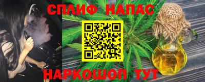 mdma Абинск