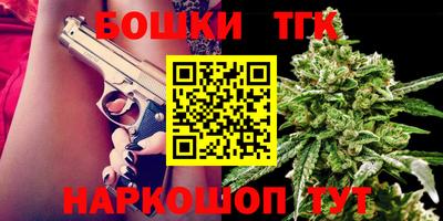 героин Будённовск