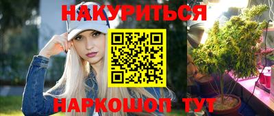 героин Будённовск
