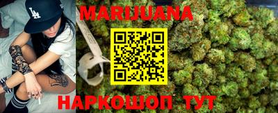 трава Бузулук