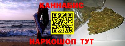 героин Будённовск