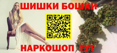 а пвп мука Волжский