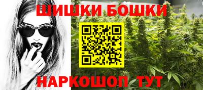 ГАЛЛЮЦИНОГЕННЫЕ ГРИБЫ Бугуруслан