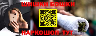 а пвп мука Волжский