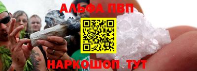 героин Будённовск