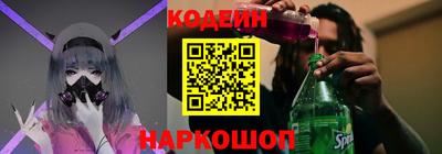 героин Будённовск