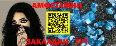 ГАЛЛЮЦИНОГЕННЫЕ ГРИБЫ Бугуруслан