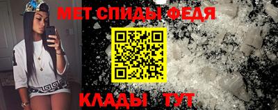 кокаин Волжск