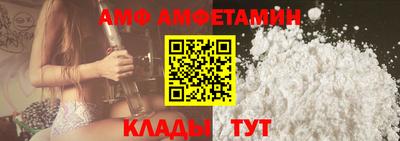 ГАЛЛЮЦИНОГЕННЫЕ ГРИБЫ Бугуруслан
