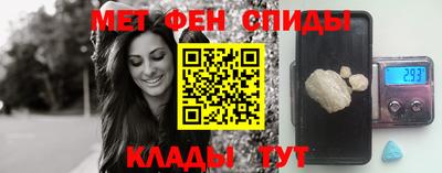 ГАЛЛЮЦИНОГЕННЫЕ ГРИБЫ Бугуруслан