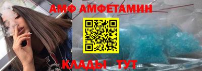 героин Будённовск