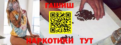прущий лед Волжский