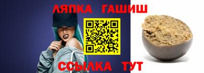 ГАЛЛЮЦИНОГЕННЫЕ ГРИБЫ Бугуруслан