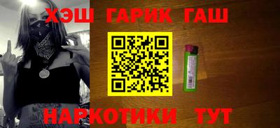трава Бузулук